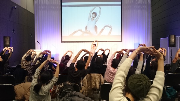 20161125_orgnicexpo