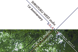 tokyo-west_anniversary200-300