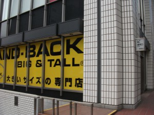 DSCF0012