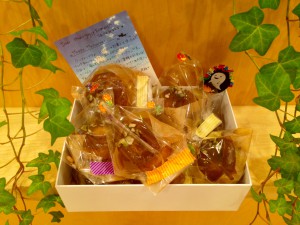 HalloweenGiftFromA