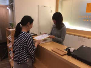 IMG_3588