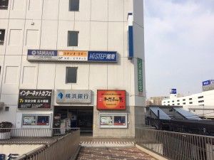 IMG_5788