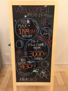 kanban1