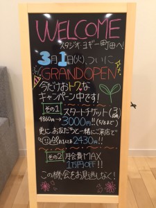 kanban2