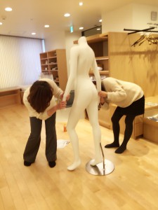 スタイル①