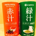 写真 3