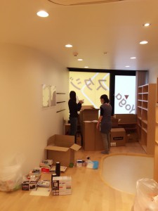納品②
