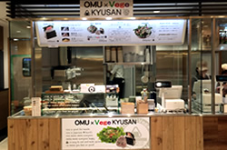 pic-omuvege