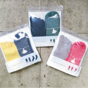 hietori2015winter_items