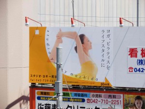 P5050386-min