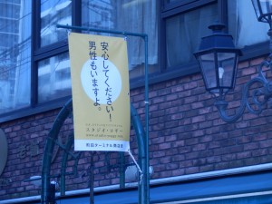 P5050393-min