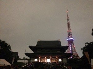 IMG_8247