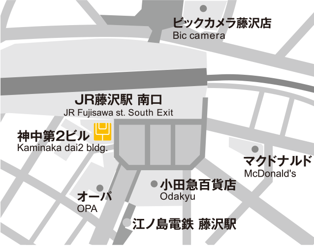 fujisawa
