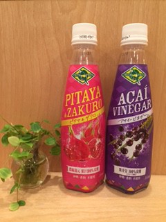 フルッタフルッタ