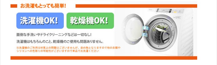 無題27
