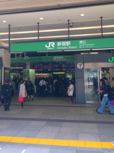 道順s1