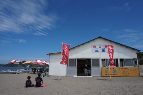 海の家