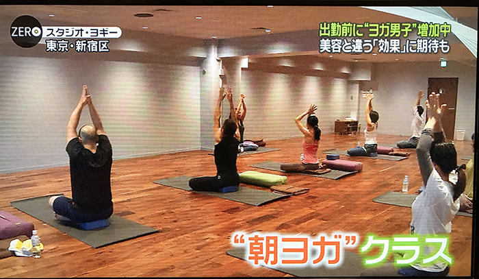 newszero-2016-11-23_11