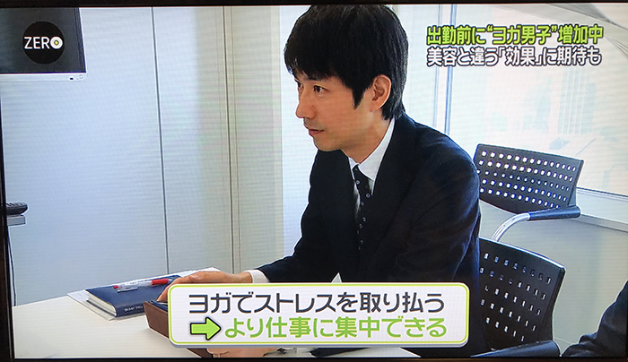 newszero-2016-11-23_13