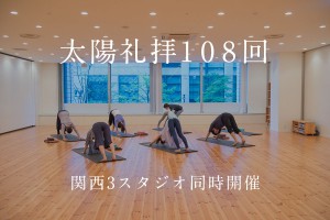 ws_20161230