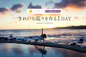 201701beautyday