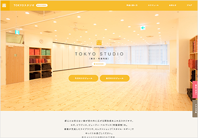 STEP 01