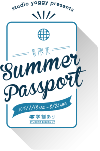 logo_summerpassport