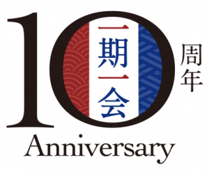 logo_10th