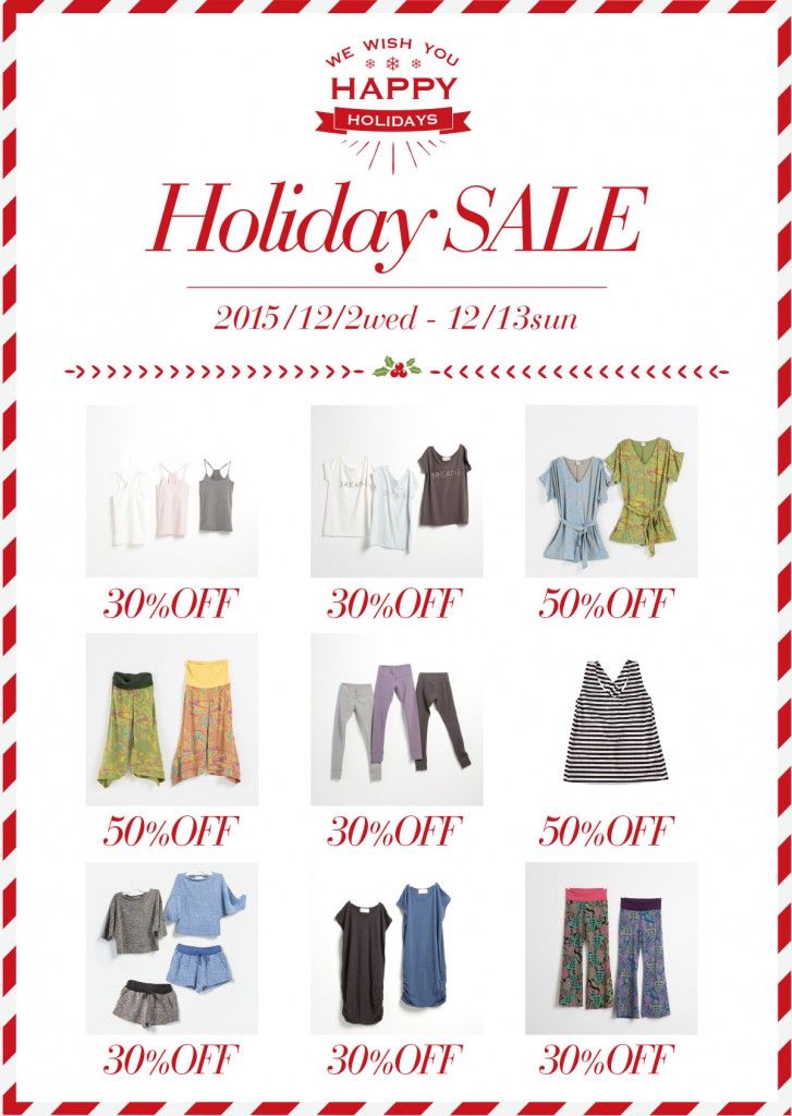 style_holidaysale_web