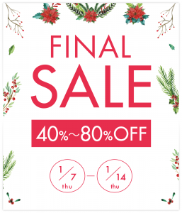 2015finalsale