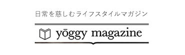 yoggy magazine