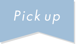 pick up